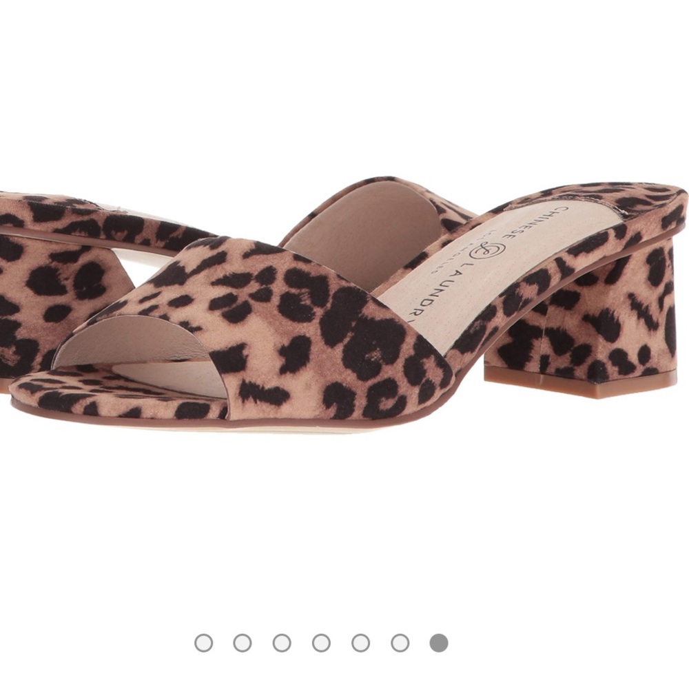 Leopard Slide Sandal